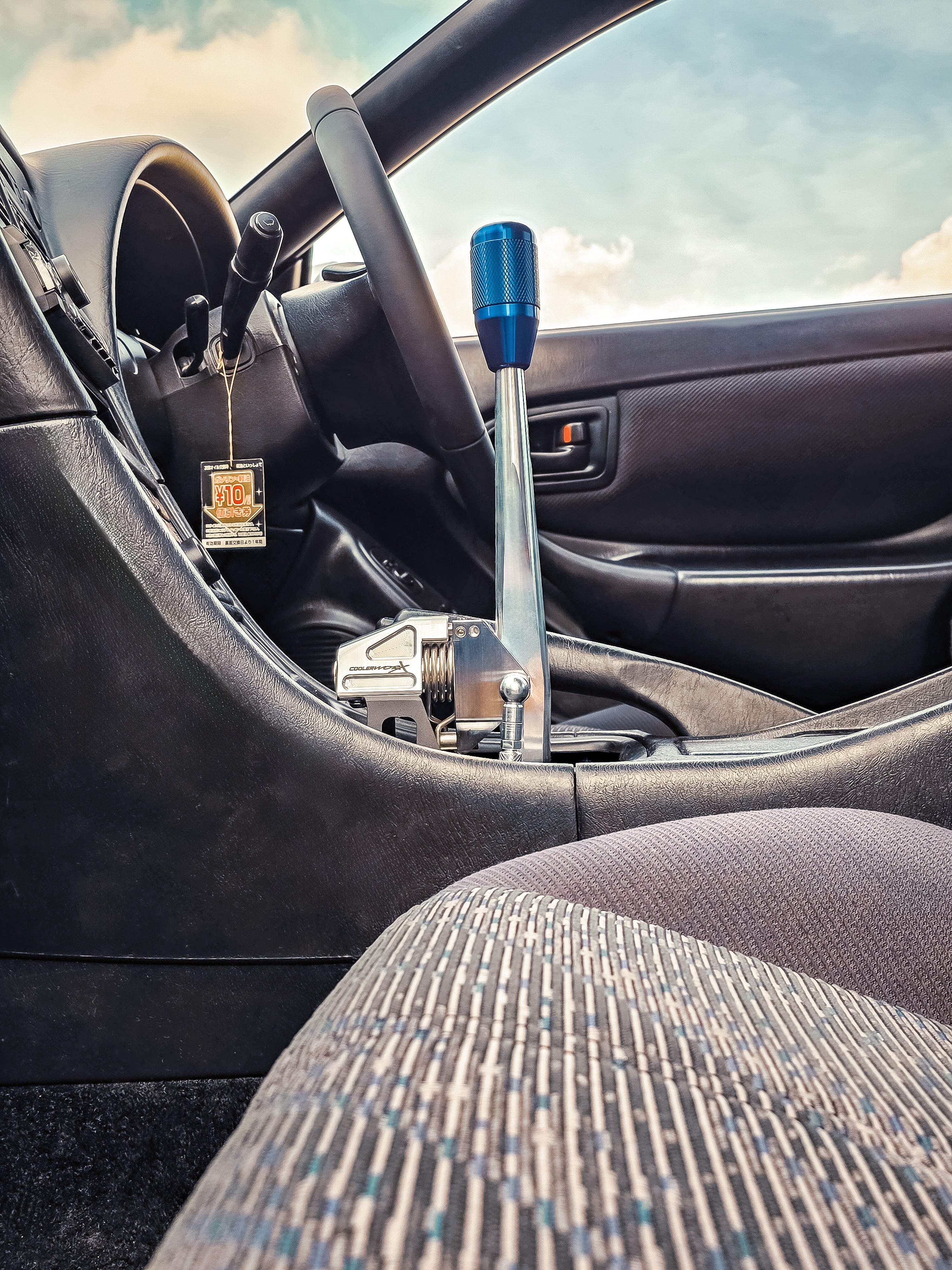 Coolerworx NSB Palanca de Cambios Corta - Compatible con Toyota Celica ST200_5