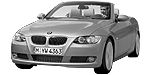 BMW 3 Series E93 2005-2013 Short Shifters