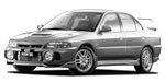 EVO IV (1996-1998)